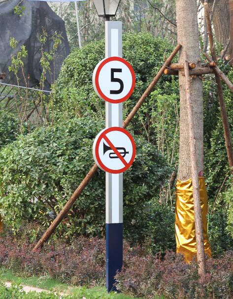 高埗镇户外立牌